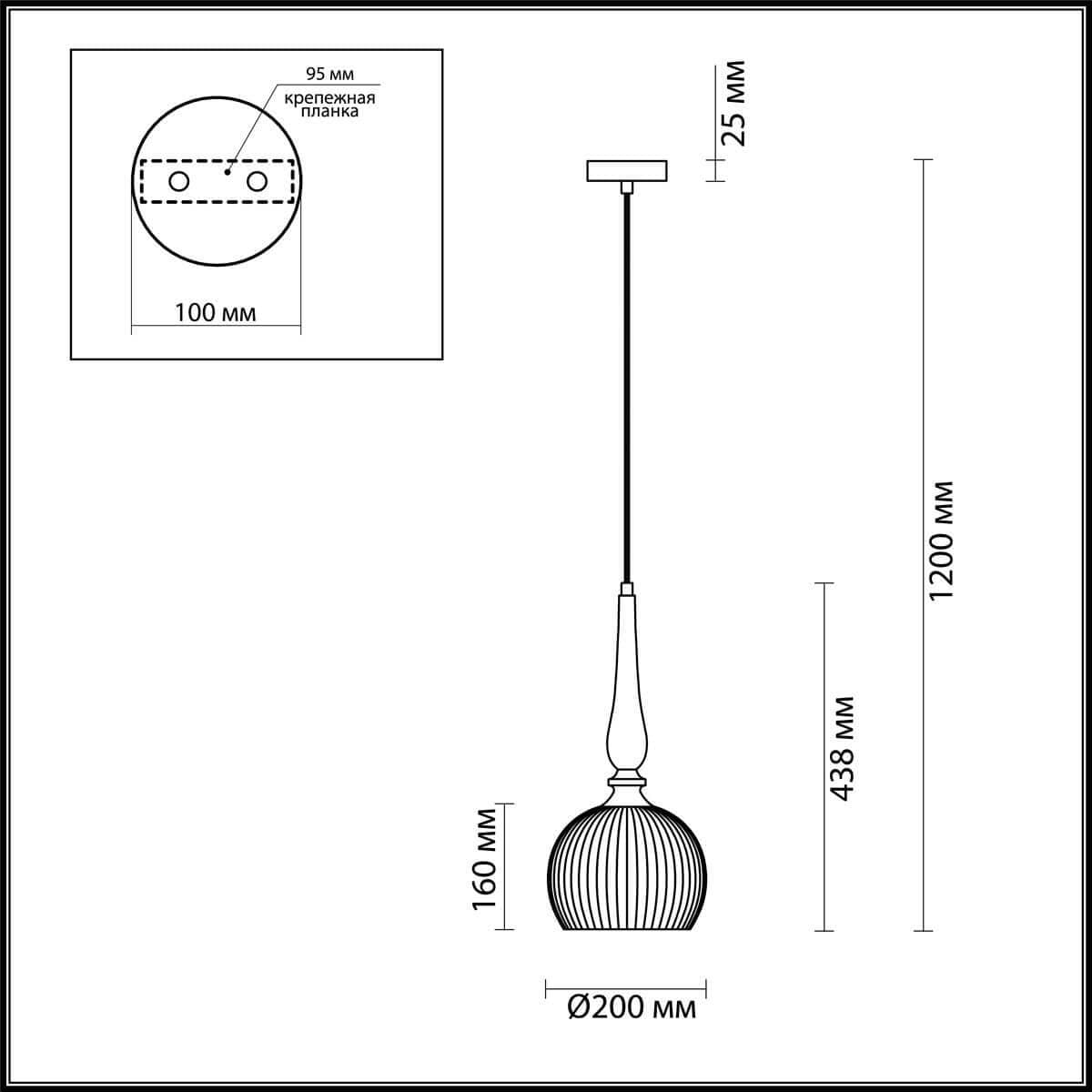 Odeon Light 4767/1 ODL21 белый/бронзовый Подвес E27 60W RUNGA — миниатюра 4