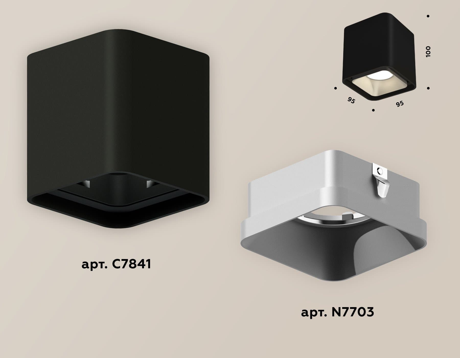 Ambrella Комплект накладного светильника XS7841003 SBK/SSL черный песок/серебро песок MR16 GU5.3 (C7841, N7703) — миниатюра 3