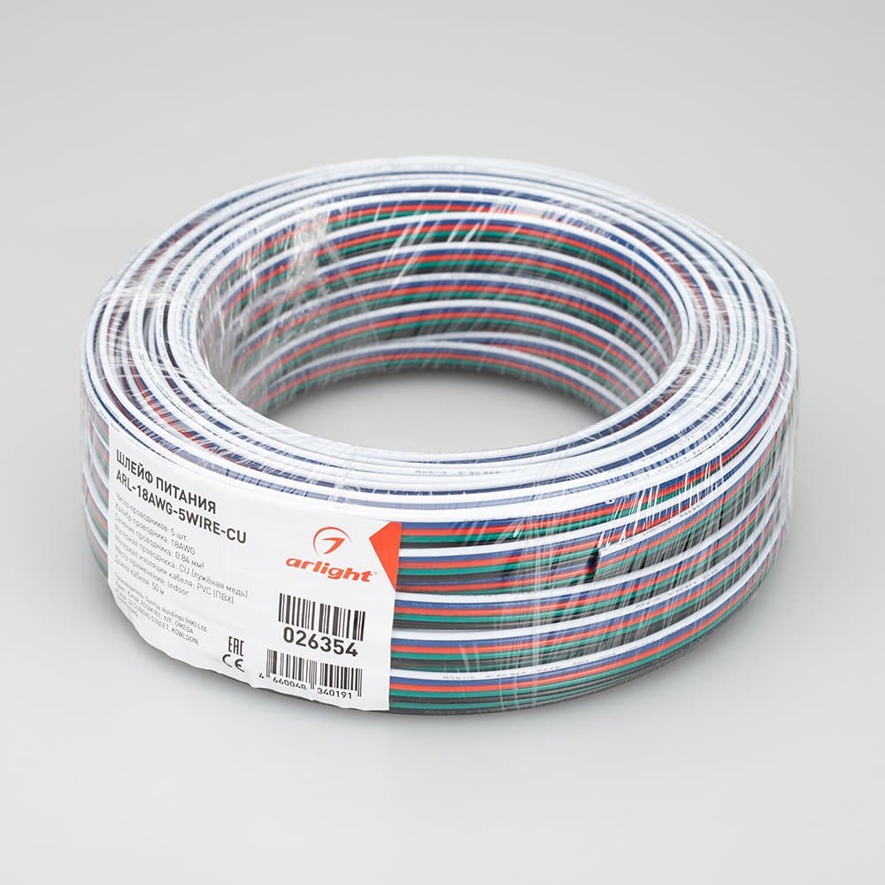 Arlight Шлейф питания ARL-18AWG-5Wire-CU 026354 — миниатюра 3