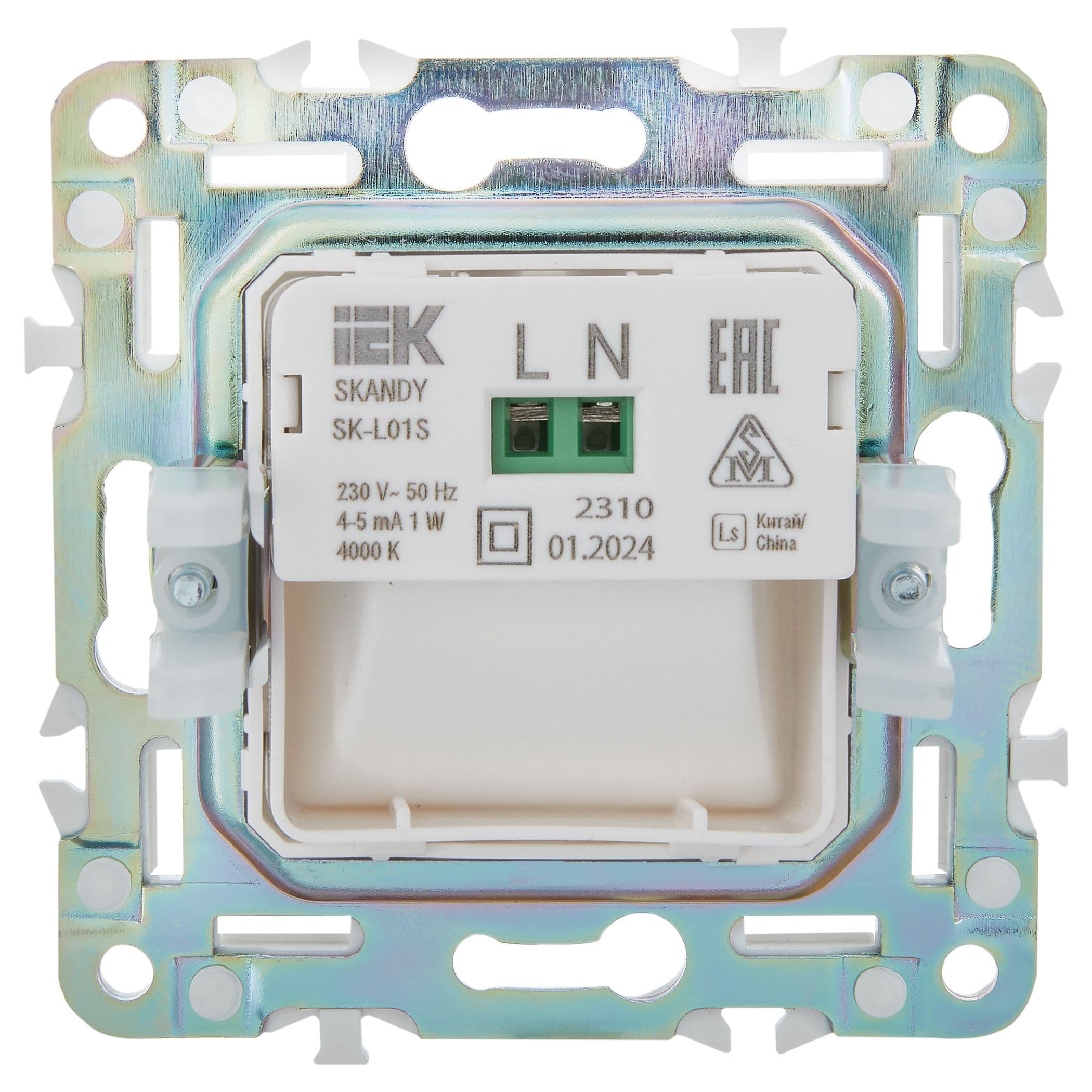 IEK SKANDY Серебряный Подсветка LED встраиваемая SK-L01S — миниатюра 3