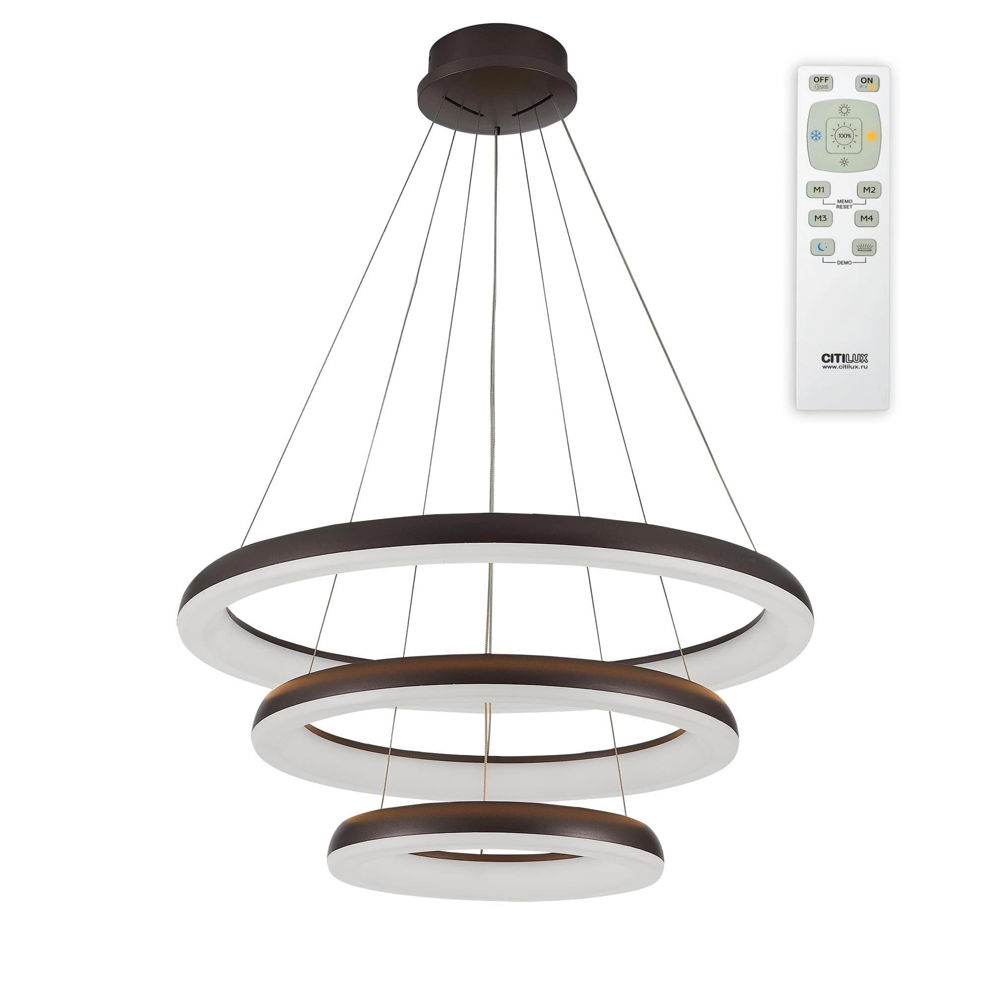 Citilux CL730155RS Юпитер Кофейный Люстра