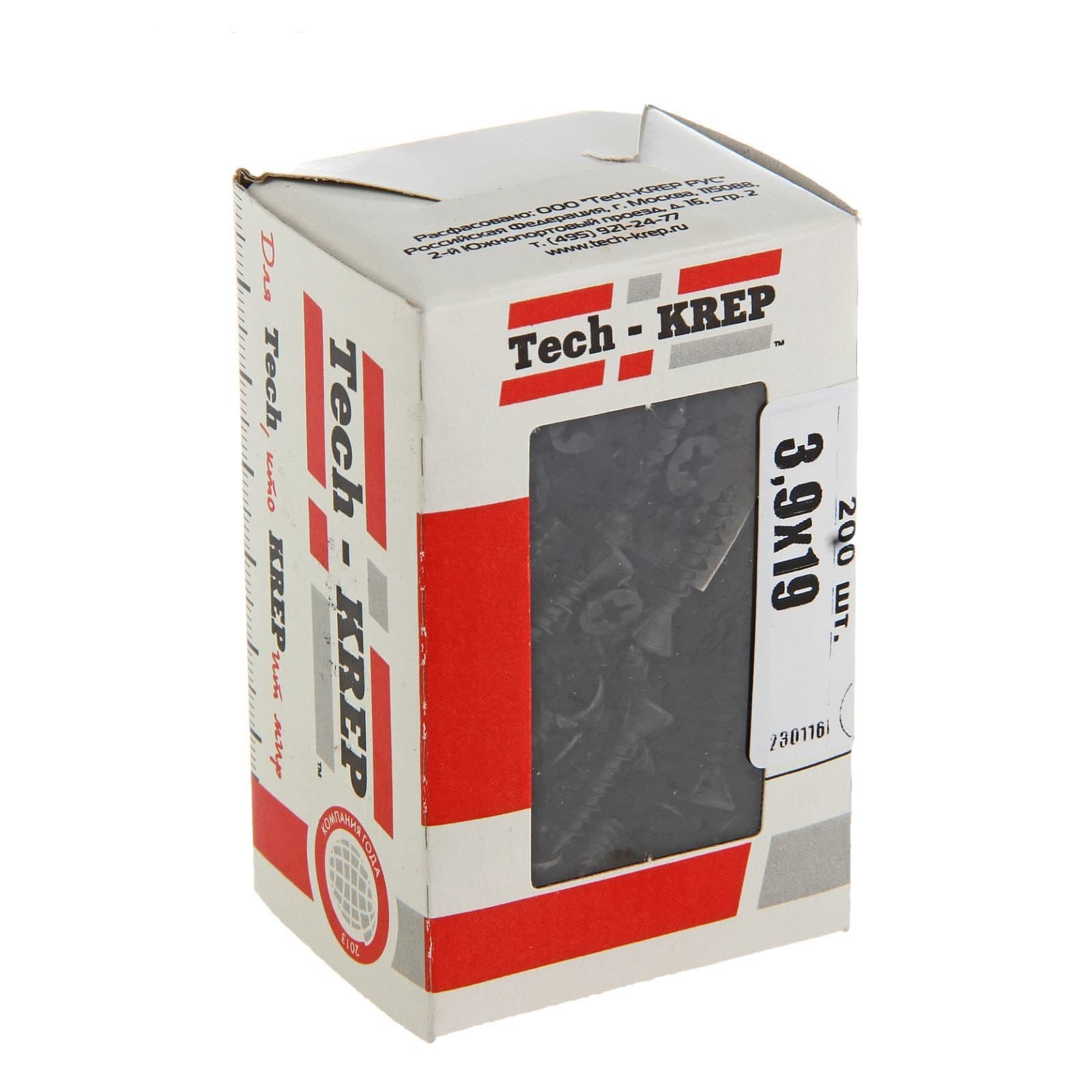 Tech-Krep Саморез ШС ГВЛ 3,9х19 (200 шт) - коробка с ок. 112701 — миниатюра 1