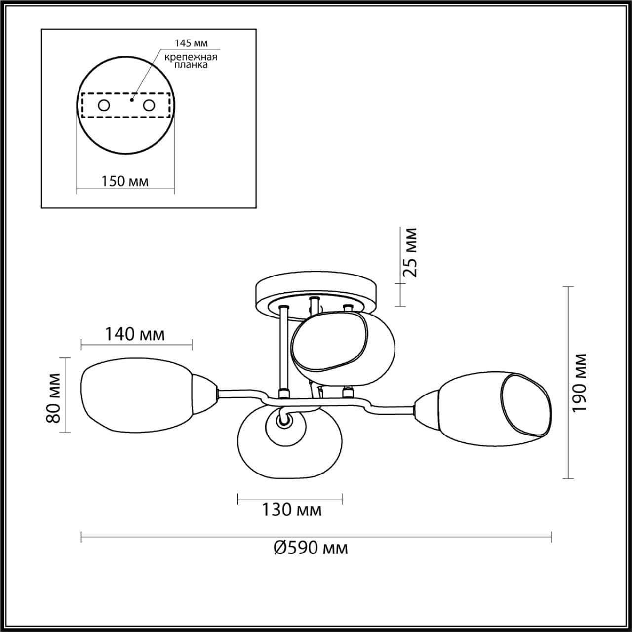 Lumion 4536/4C MODERNI LN21 178 золото, матовое золото Люстра потолочная E14 4*40W 220V LACIE — миниатюра 3