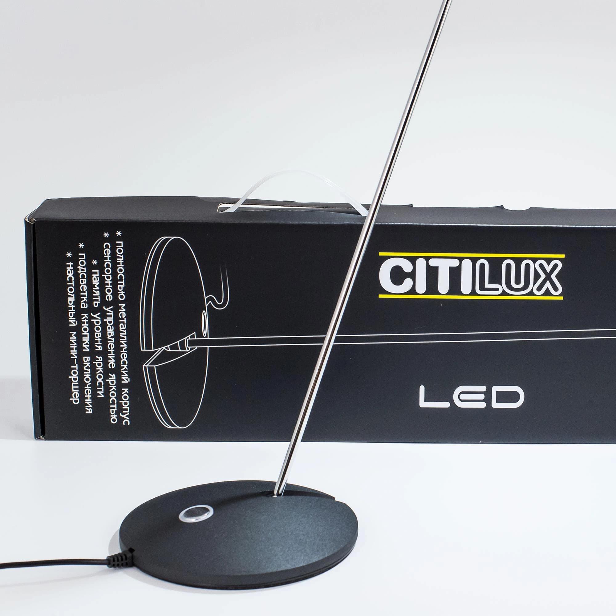 Citilux CL803032 Ньютон Черный — миниатюра 9