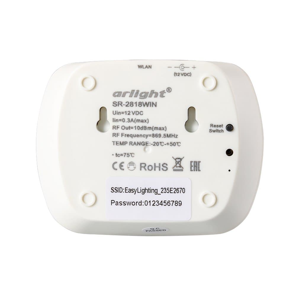 Arlight Конвертер SR-2818WiN White (IP20 Пластик, 3 года) 020748 — миниатюра 3