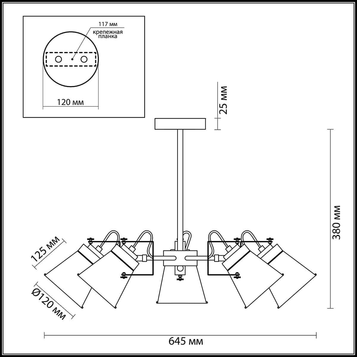Lumion 3591/5C LN18 119 никель Люстра на штанге E27 5*60W 220V ARUDIS — миниатюра 2