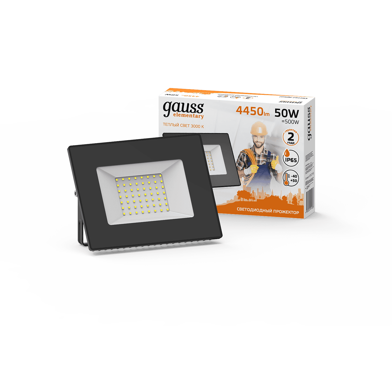 Gauss Прожектор Elementary 50W 4450lm 3000К 200-240V IP65 черный LED 613527150 — миниатюра 3