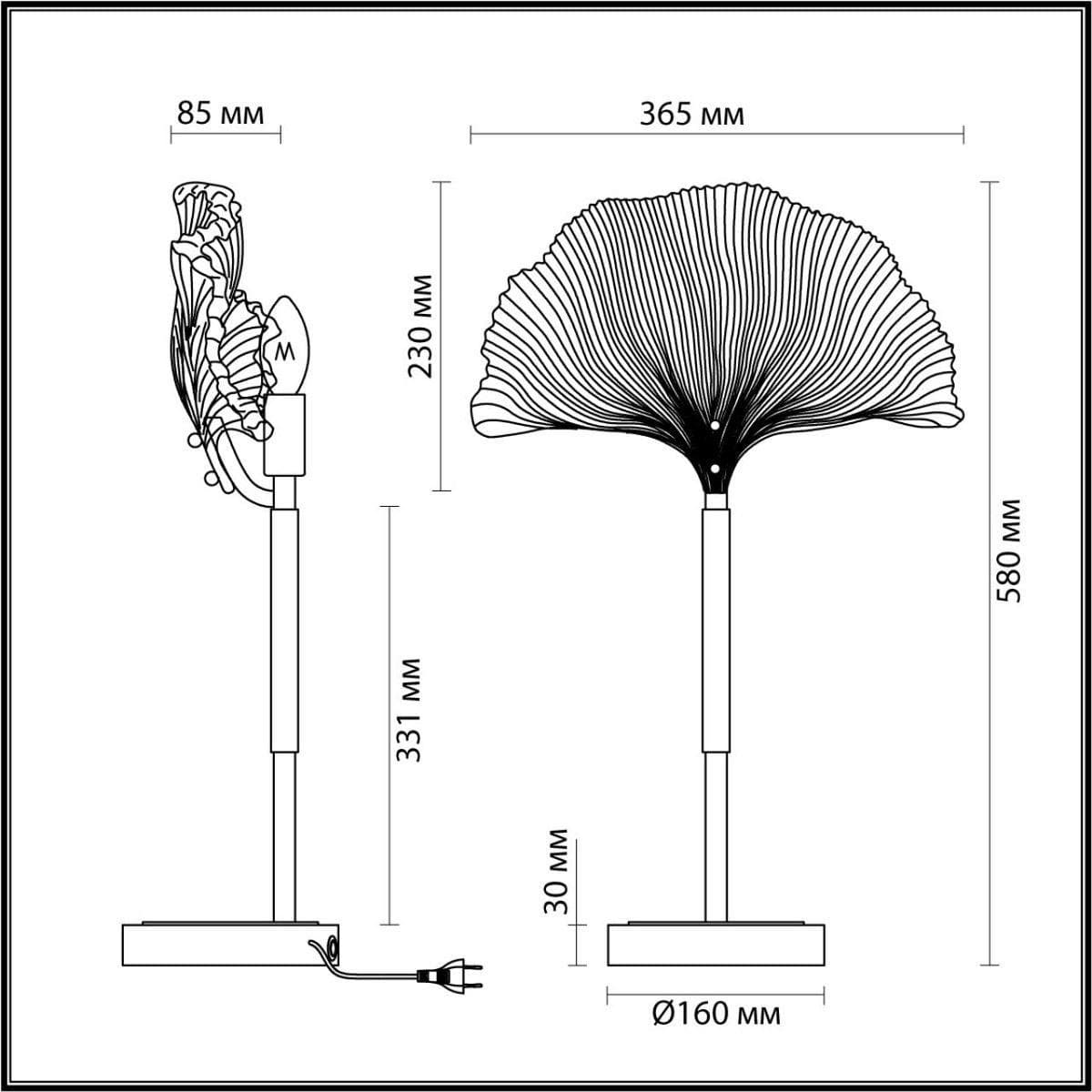 Odeon Light 4870/1T HALL ODL_EX22 15 золотой/черный/стекло Настольная лампа E14 1*40W VENTAGLIO — миниатюра 3