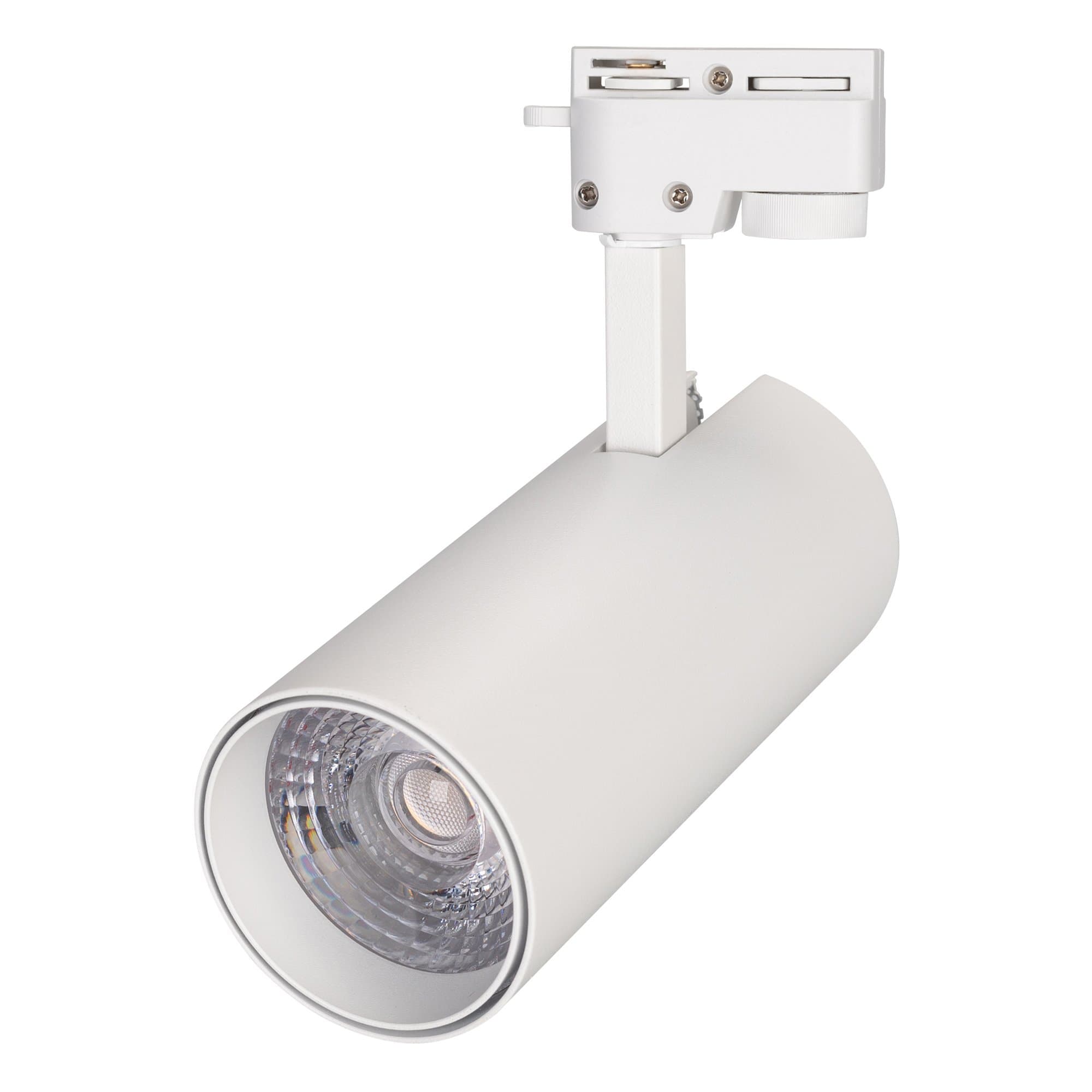 Arlight Светильник LGD-GERA-2TR-R74-20W White6000 (WH, 24 deg) (IP20 Металл, 3 года) 025909 — миниатюра 1