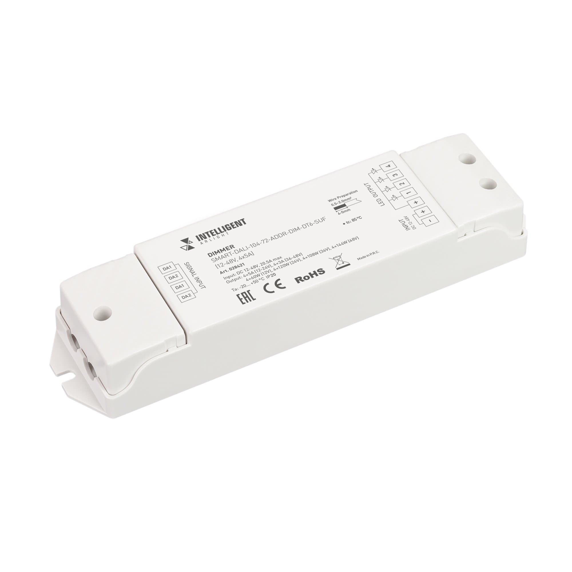 Arlight INTELLIGENT ARLIGHT Диммер SMART-DALI-104-72-ADDR-DIM-DT6-SUF (12-48V, 4x5A) (IARL, IP20 Пластик, 5 лет) 028421