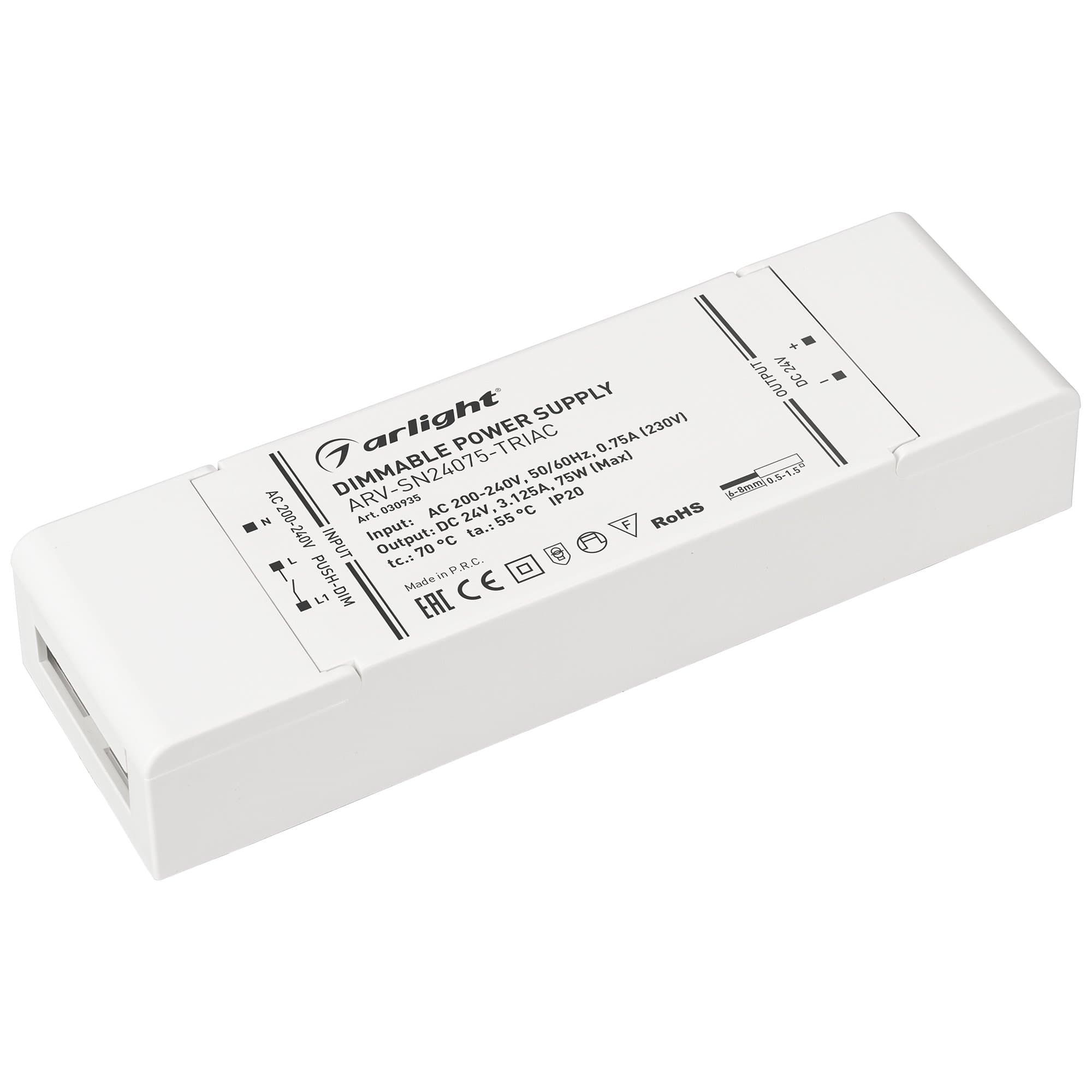 Arlight Блок питания ARV-SN24075-TRIAC (24V, 3.125A, 75W) (IP20 Пластик, 3 года) 030935