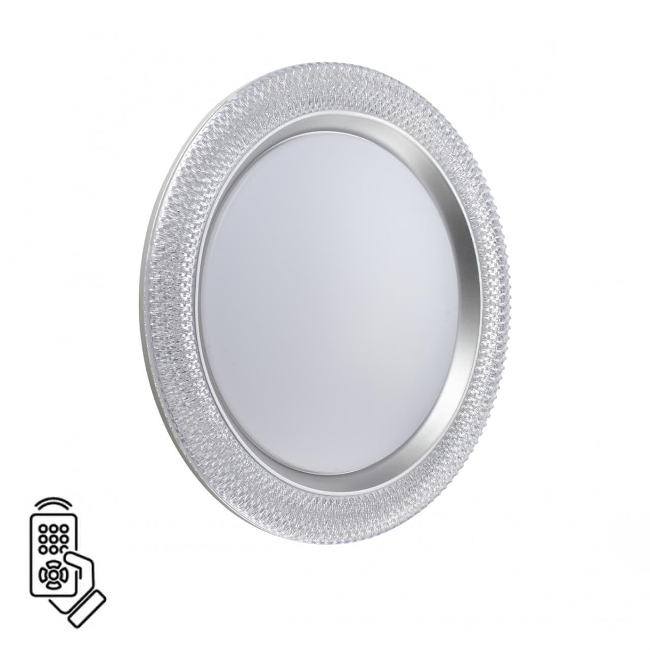 Sonex 7782/DL MARON SN 000 Светильник пластик/белый/серебро LED 48Вт 3000-6000К D398 IP43 пульт ДУ VENDY