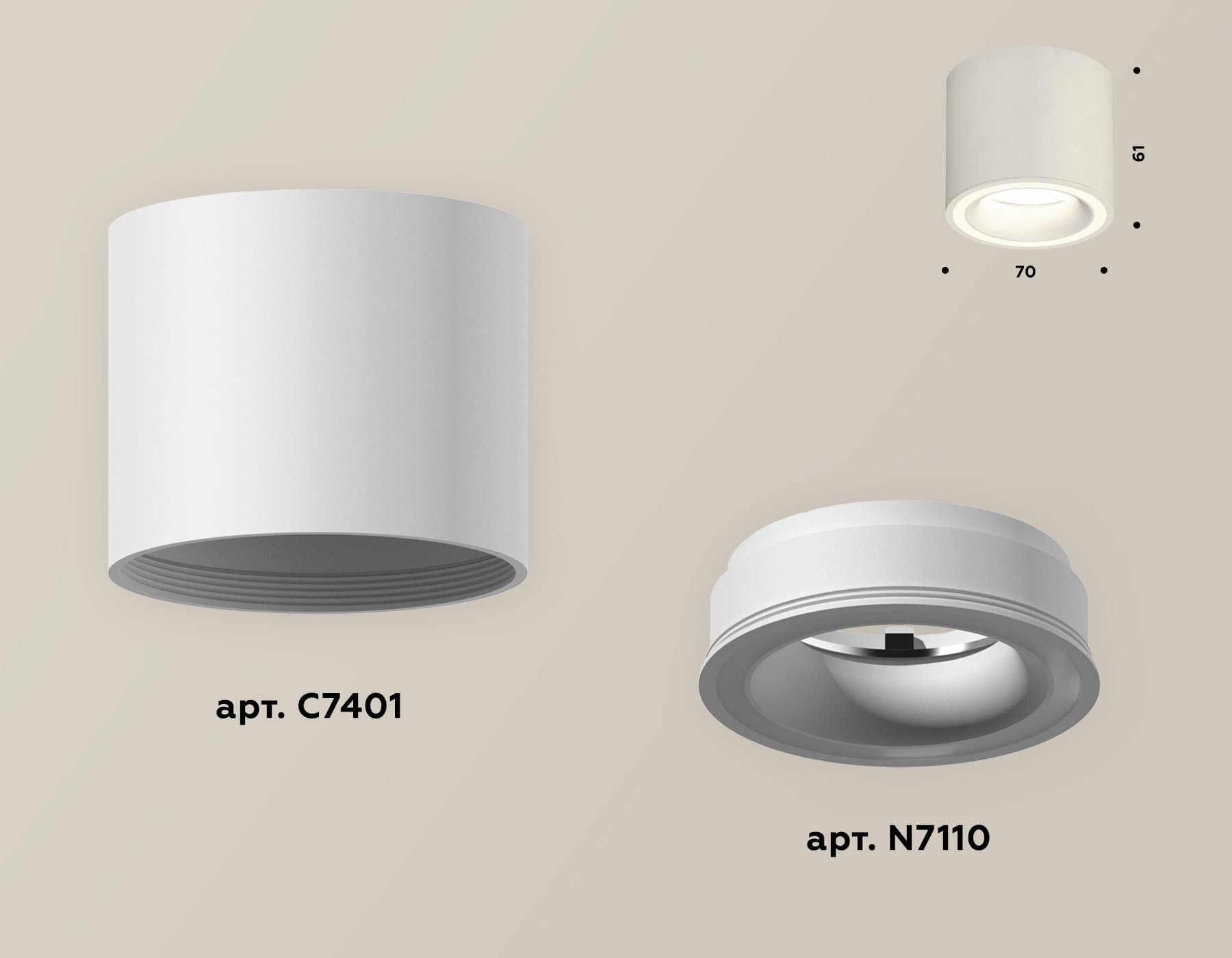 Ambrella Комплект накладного светильника XS7401040 SWH белый песок MR16 GU5.3 (C7401, N7110) — миниатюра 3