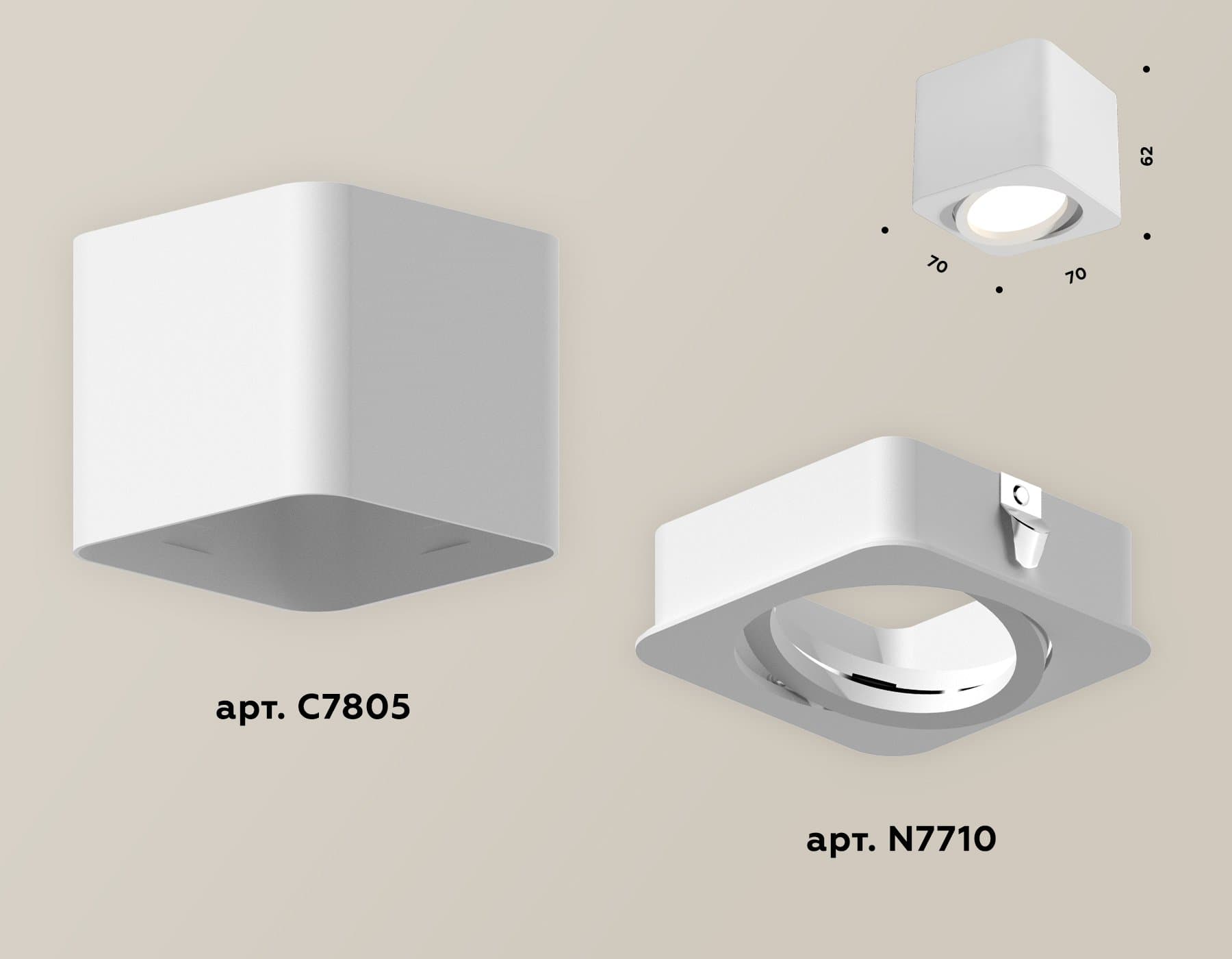 Ambrella Комплект накладного светильника XS7805010 SWH белый песок MR16 GU5.3 (C7805, N7710) — миниатюра 3