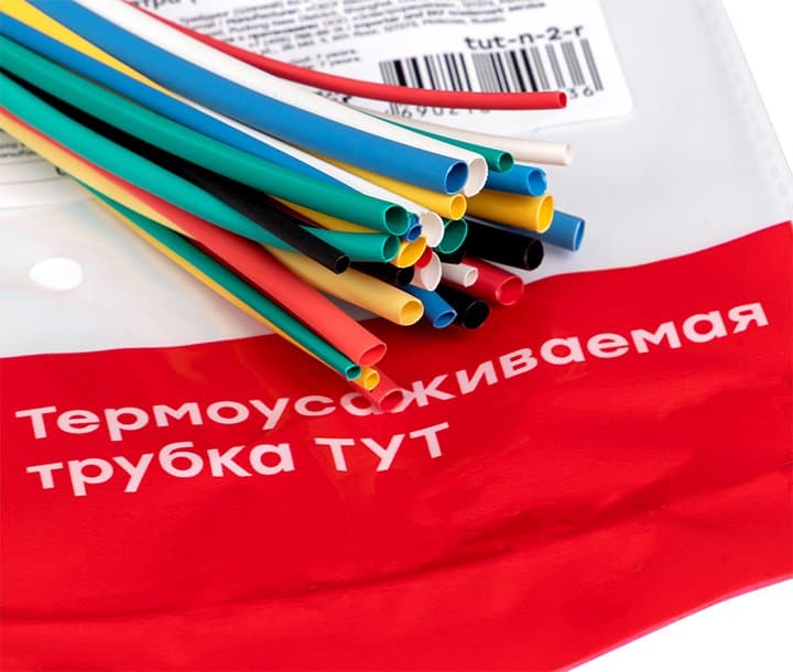 EKF PROxima Набор ТУТ нг: 6 цветов по 5шт. Разного диаметра (1/0,5; 1,5/0,75; 2/1; 2,5/1,25; 3/1,5) 100мм. — миниатюра 9