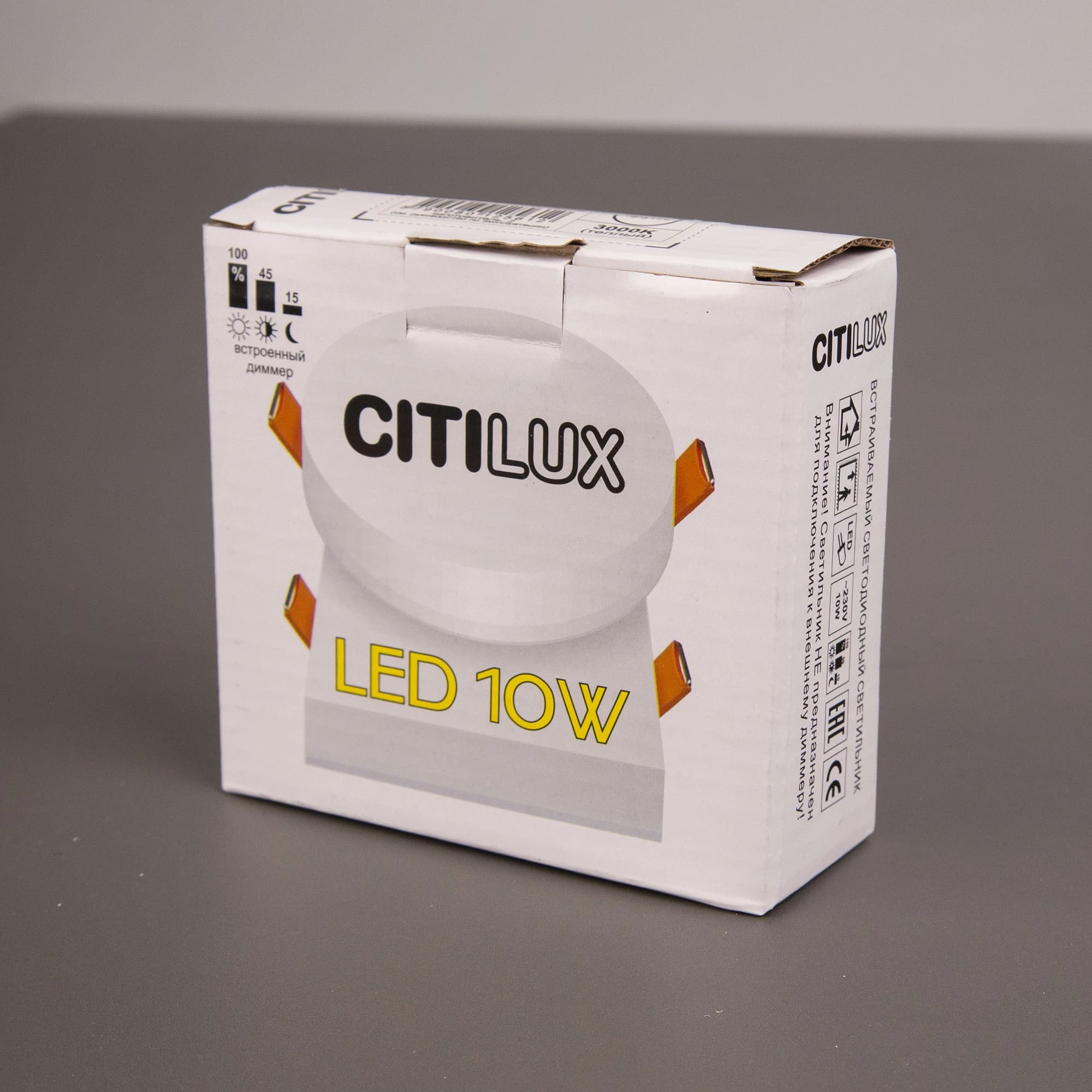Citilux CLD5210W Вега Светильник встраиваемый 10W*3000K — миниатюра 9