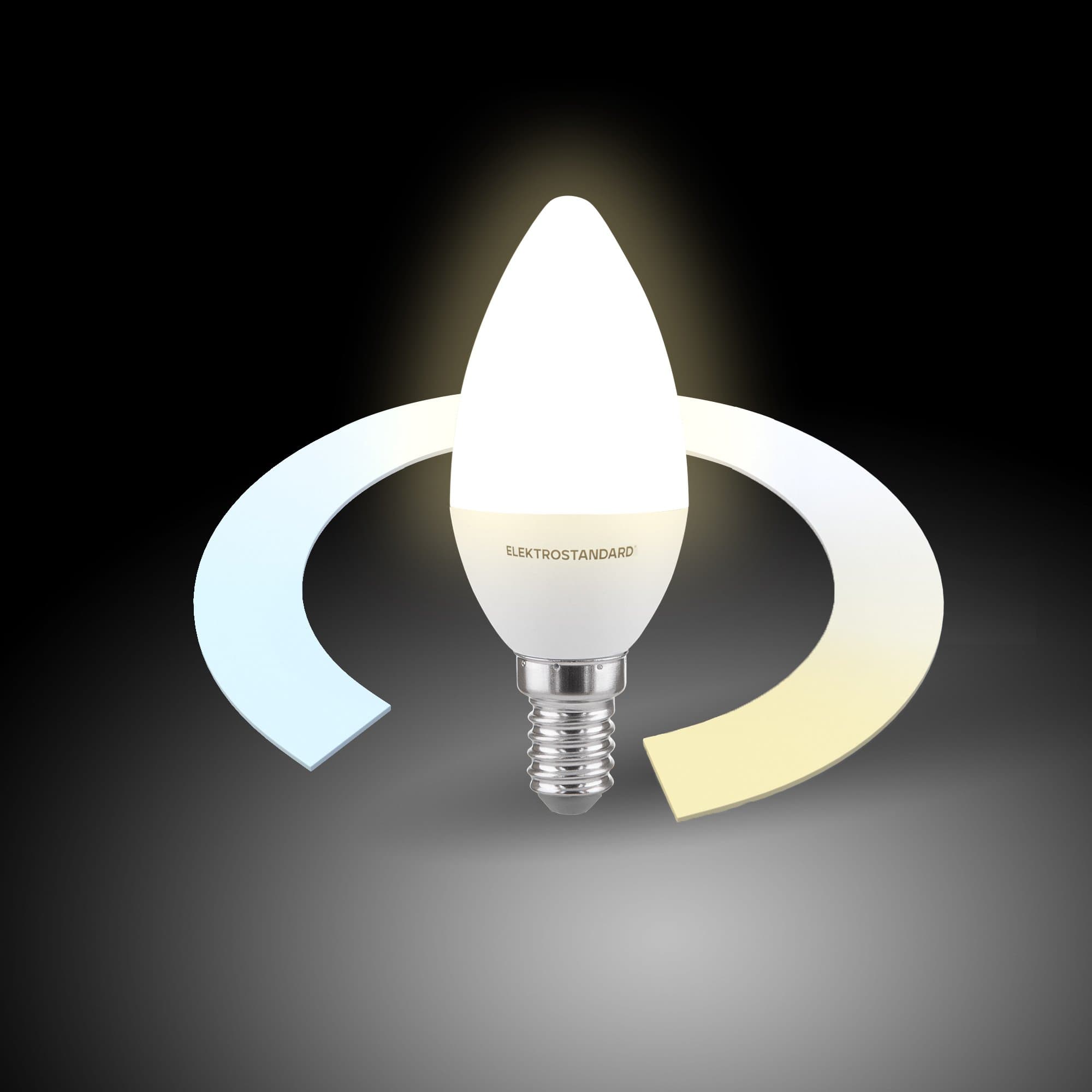 Elektrostandard BLE1438/ Светодиодная лампа Свеча Smart LED C37 Е14 5W 3300К-6500К CCT+DIM a055924