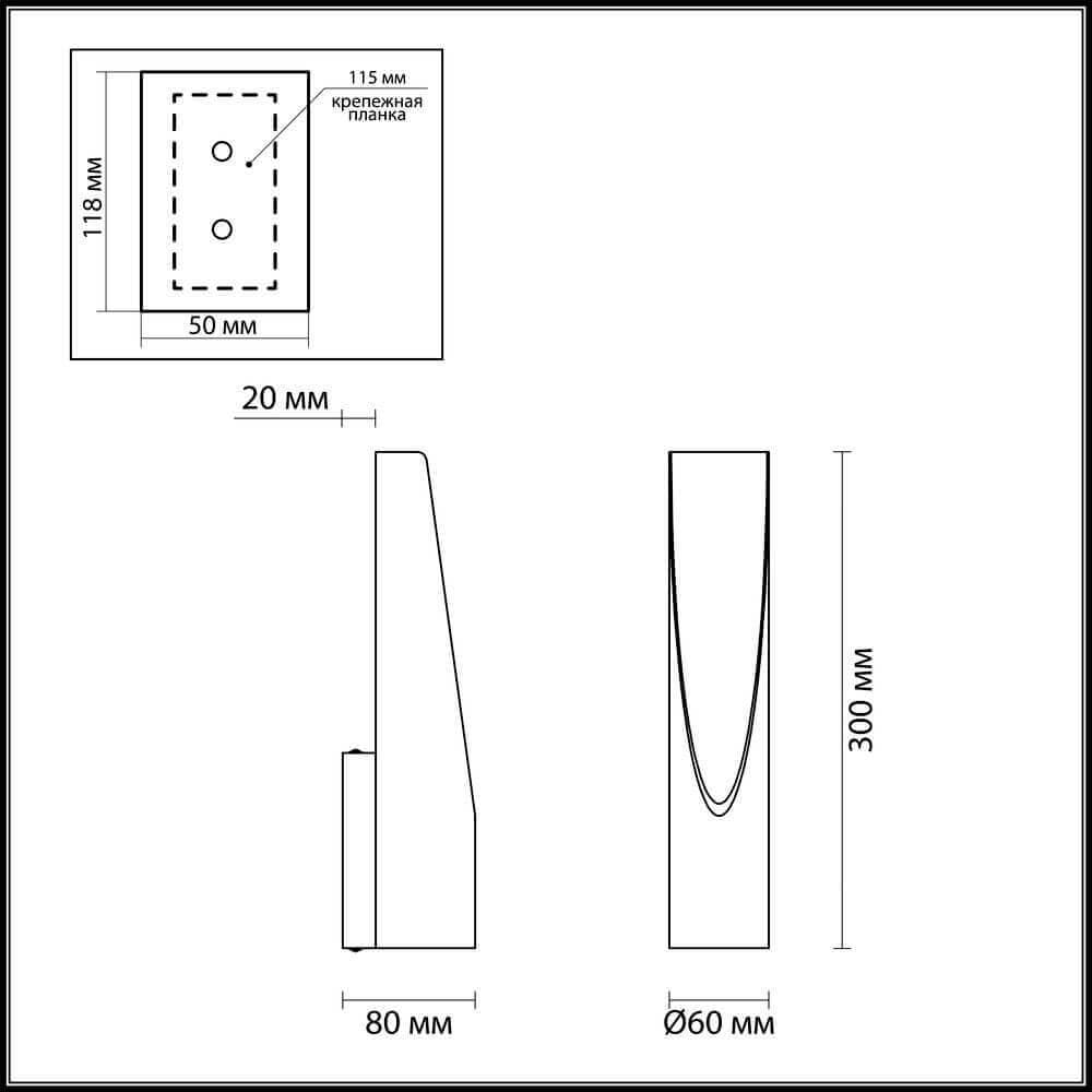Odeon Light 3816/8WL ODL19 163 черный с золотом/металл Настенный светильник LED 8W 640Лм 3000К 80х60 WHITNEY — миниатюра 2