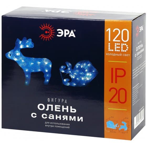 ЭРА ENIOF - 11 Фигура LED Олень с санями, 220V (2/30) — миниатюра 3