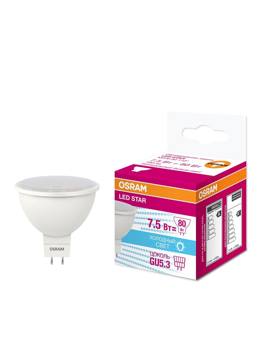 Osram Светодиодная лампа LED STAR MR16 7,5W (замена75Вт),нейтральный белый свет, 110°, 220-240 вольт, GU5,3 4058075229099 — миниатюра 2