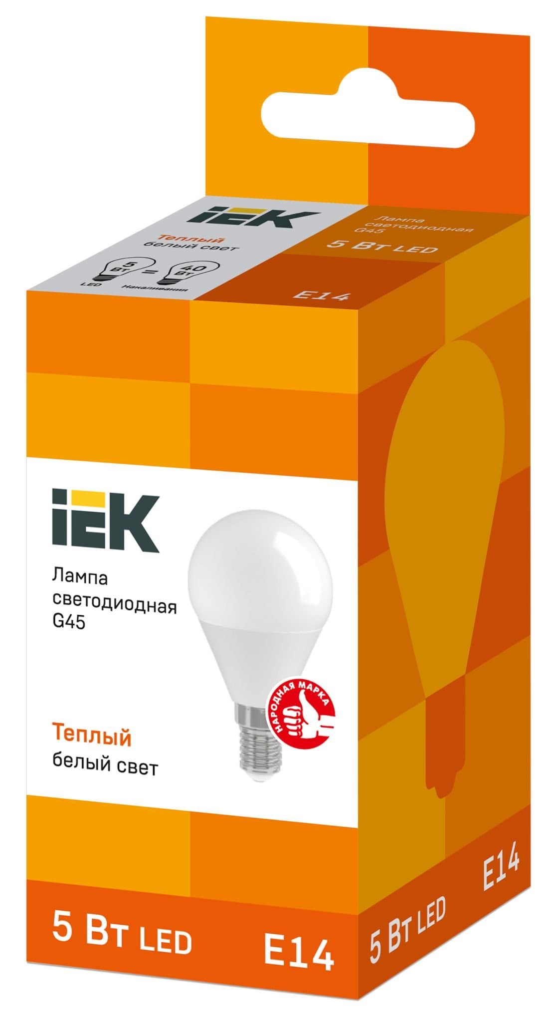 IEK Лампа светодиодная ECO G45 шар 5Вт 230В 3000К E14 — миниатюра 3