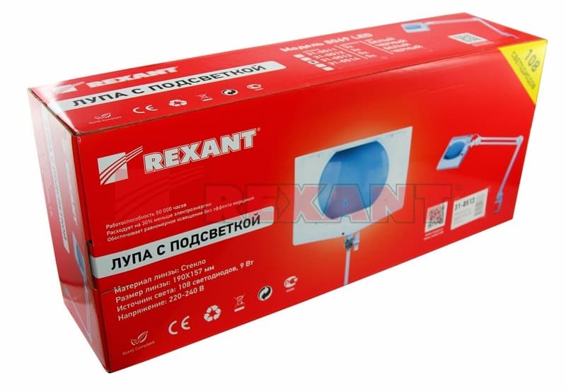 Лупа на струбцине квадратная 5D с подсветкой 108LED, белая Rexant 31-0513 — миниатюра 3