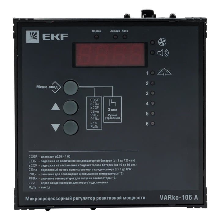 EKF PROxima Регулятор реактивной мощности Varko-106a — миниатюра 5