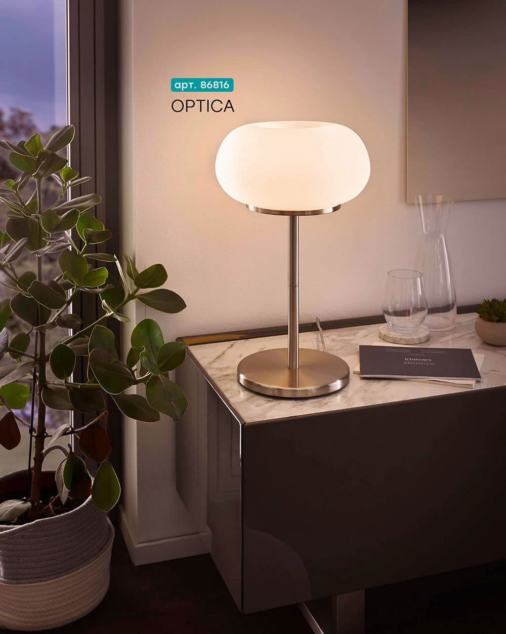 Eglo Лампа настольная OPTICA, 2X60W (E27), Ø280, H460, никель матовый/опаловое стекло, белый 86816 — миниатюра 2