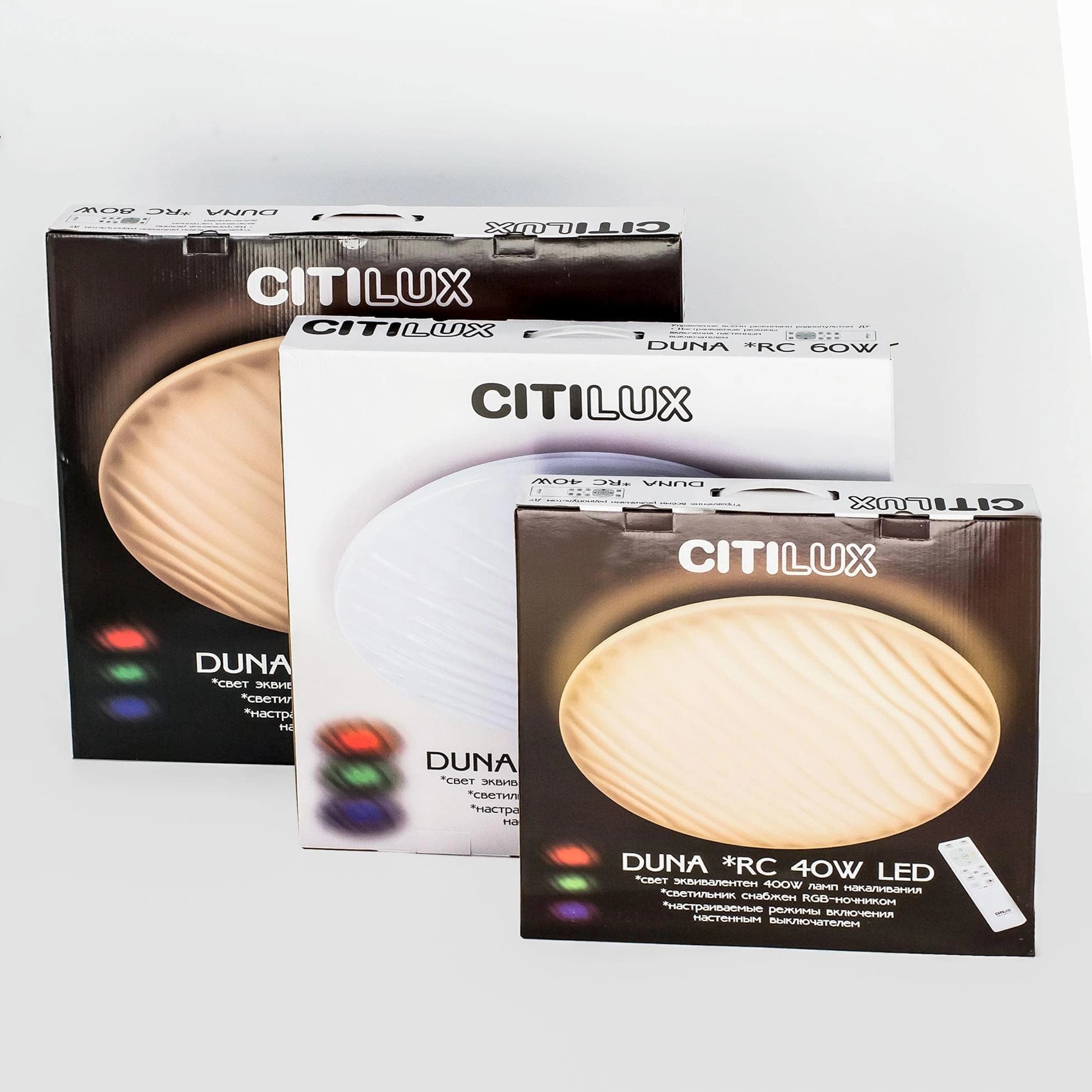 Citilux CL72040RC Дюна LED Светильник с пультом — миниатюра 7