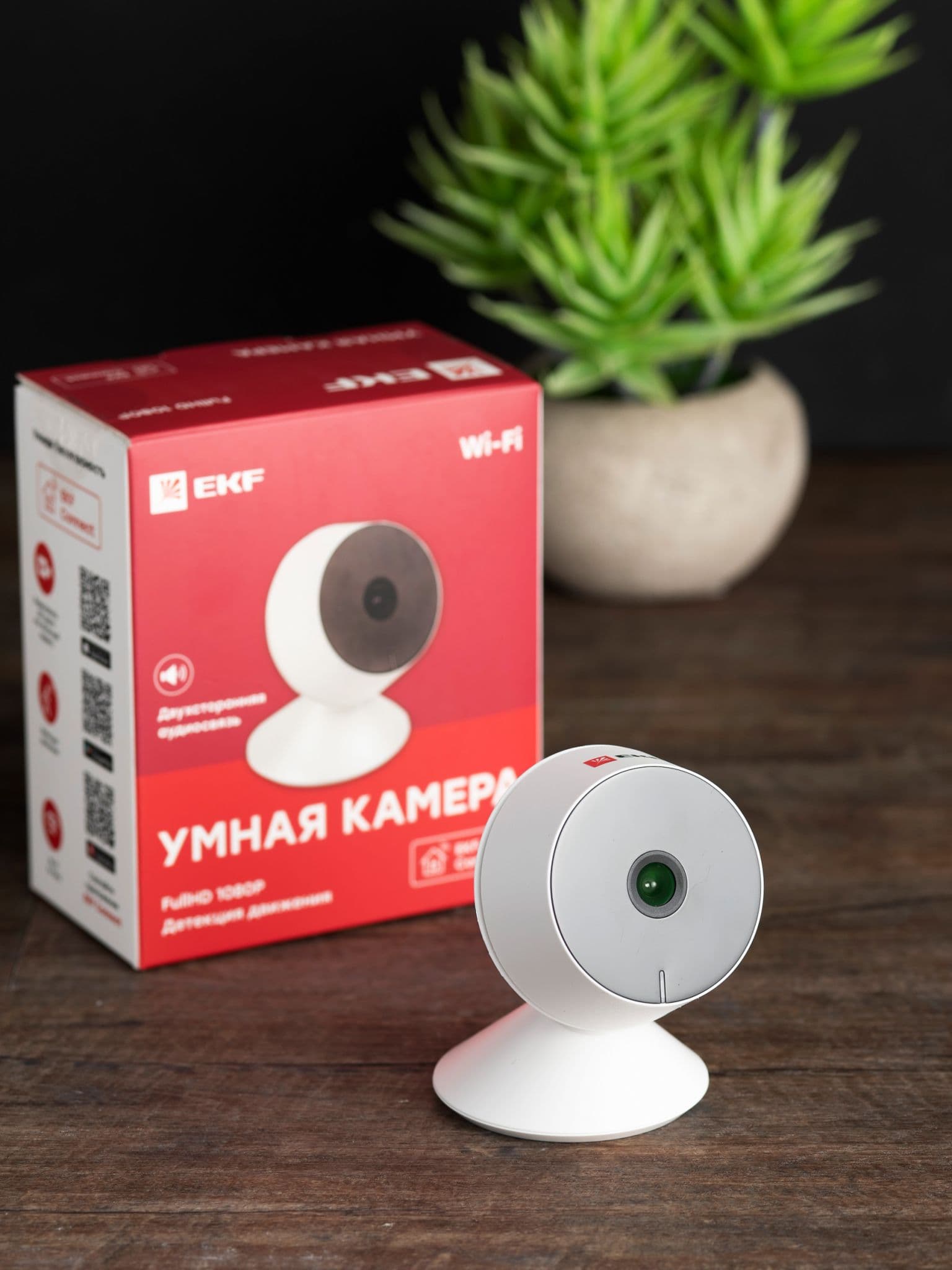 EKF PROxima Умная камера Connect M8S Wi-Fi — миниатюра 8