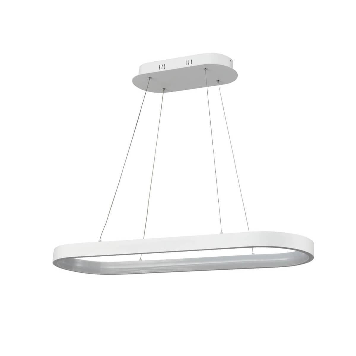 Vele Luce Latte Подвесной светильник VL7121P09 — миниатюра 3