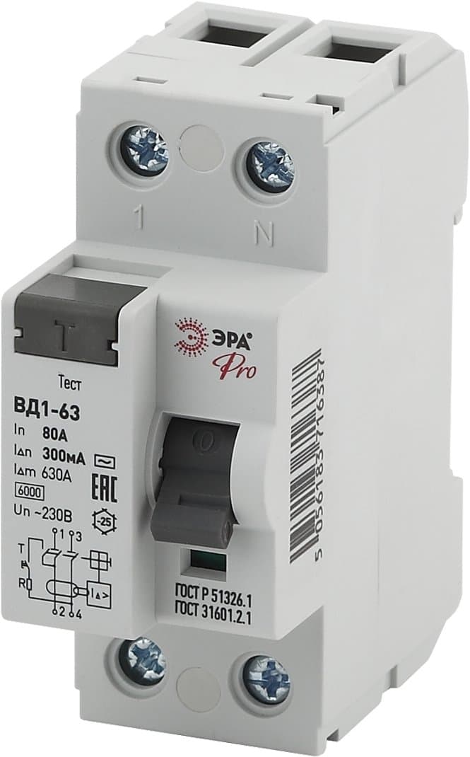 ЭРА NO-902-63 Pro Устройство защитного отключения УЗО ВД1-63 1P+N 80А 300мА