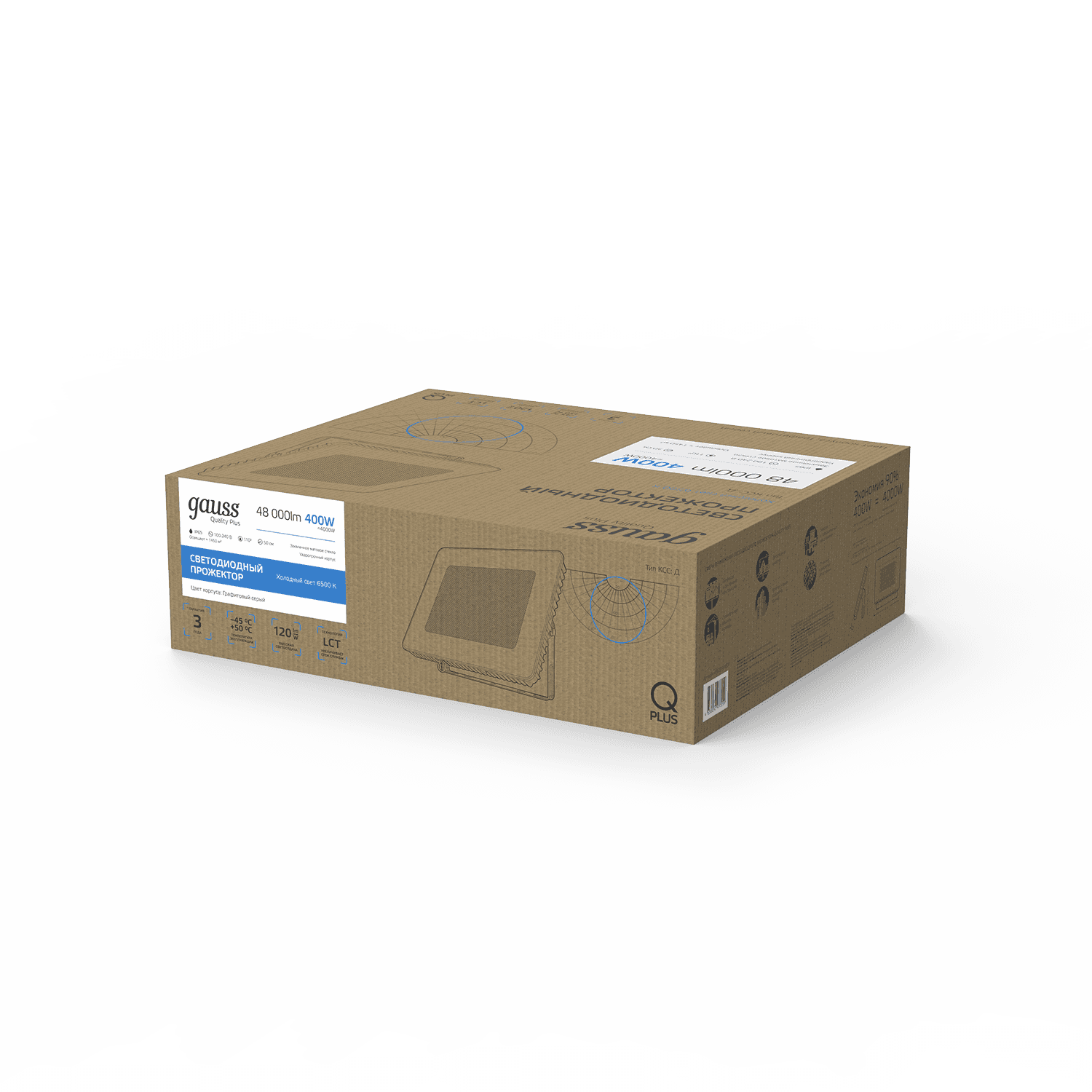 Gauss Прожектор Qplus 400W 48000lm 6500K 175-265V IP65 графитовый LED 690511400 — миниатюра 4