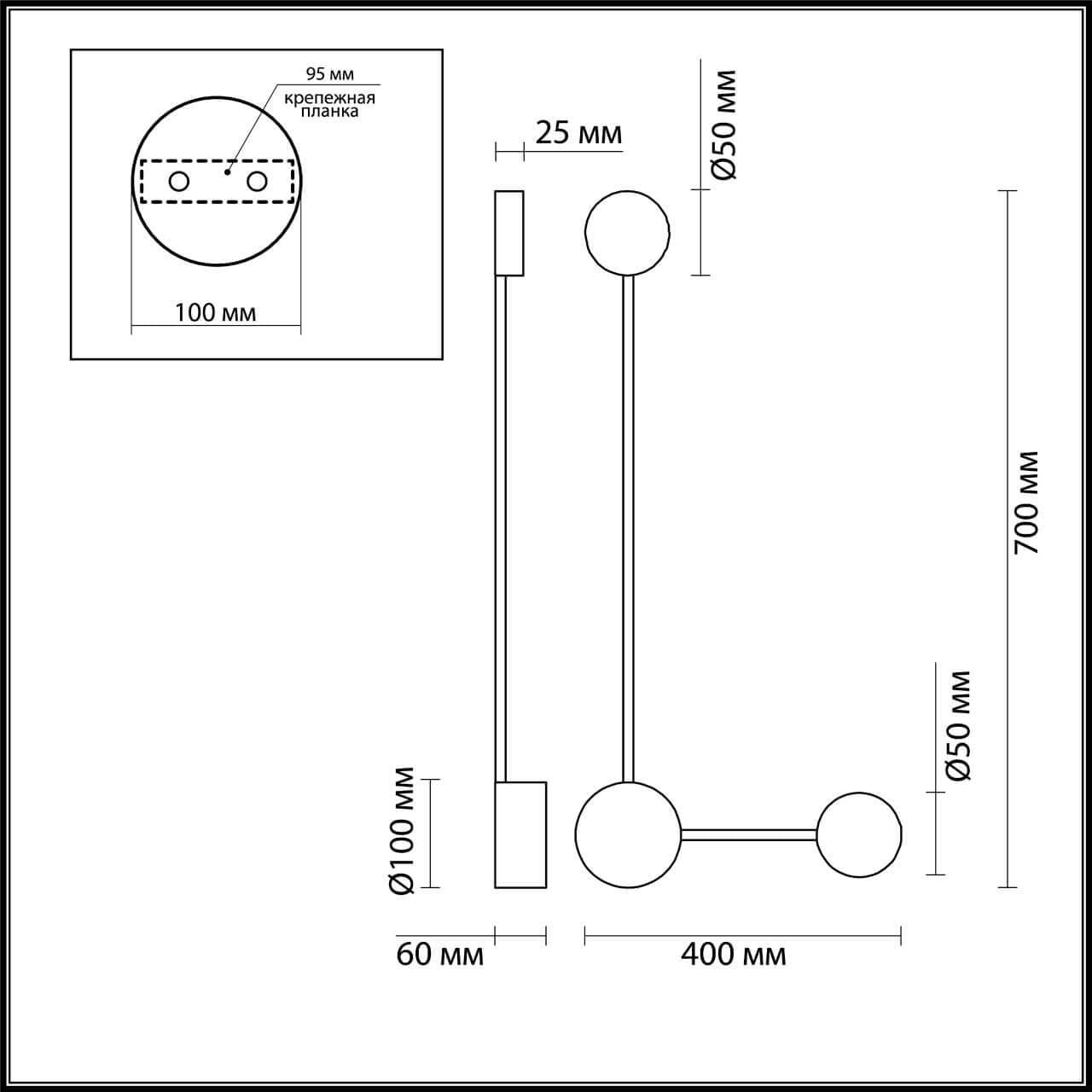 Odeon Light 3900/10WG ODL20 129 золотистый/металл Настенный светильник LED 4000K 10W 220V SATELLITE — миниатюра 3