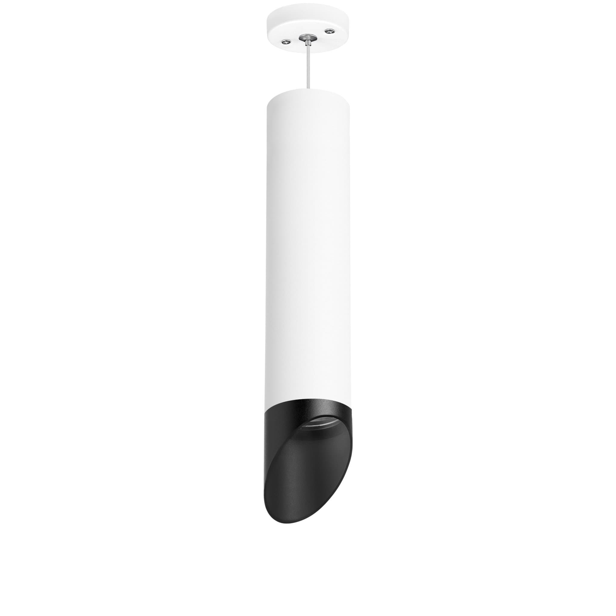 Lightstar Комплект со светильником Rullo Rullo Lightstar RP49637