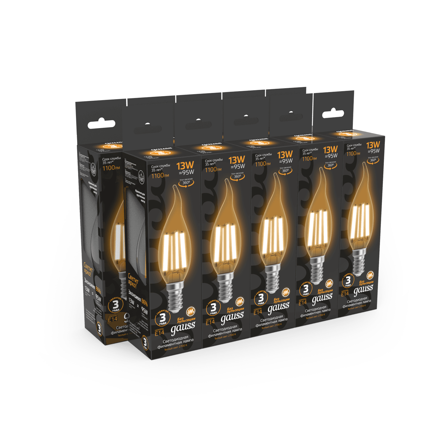 Gauss Лампа Filament Свеча на ветру 13W 1100lm 2700К Е14 LED 1/10/50 104801113 — миниатюра 7