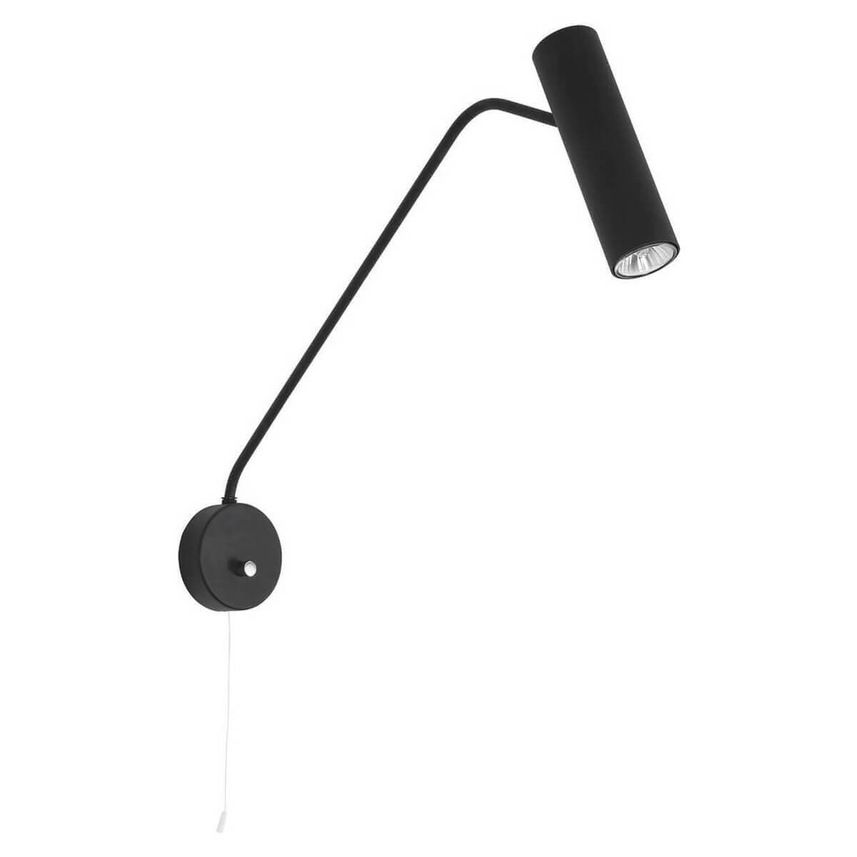 Nowodvorski Черный Бра Eye Super 6501 GU10 35W 220V