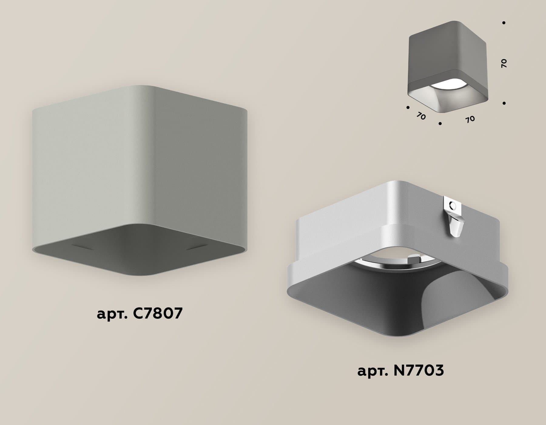 Ambrella Комплект накладного светильника XS7807003 SGR/SSL серый песок/серебро песок MR16 GU5.3 (C7807, N7703) — миниатюра 2