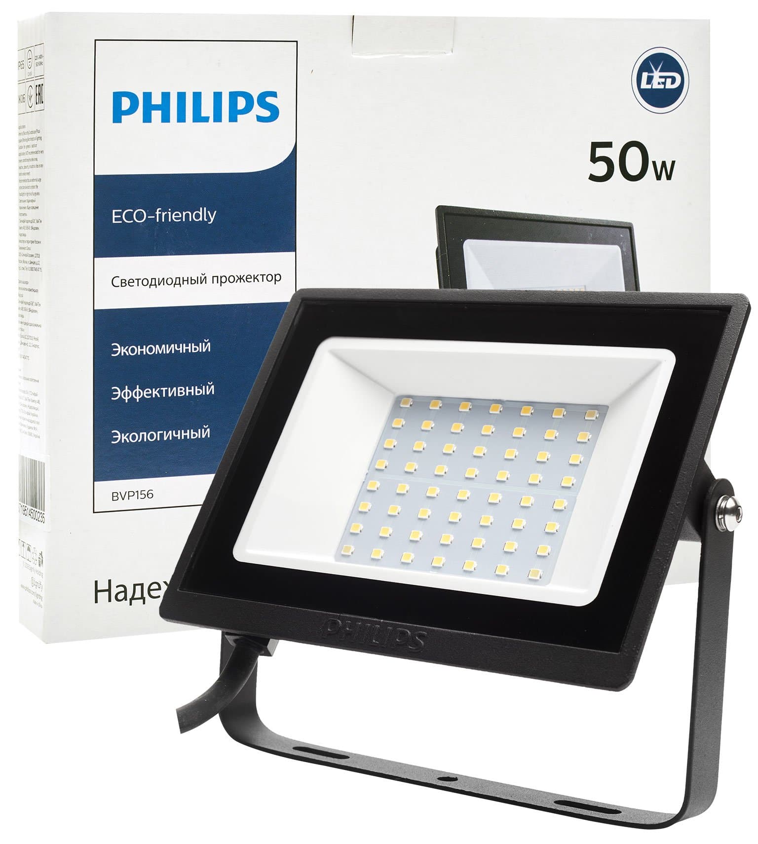 PH Прожектор BVP156 LED40/NW 220-240 50W WB 911401829081
