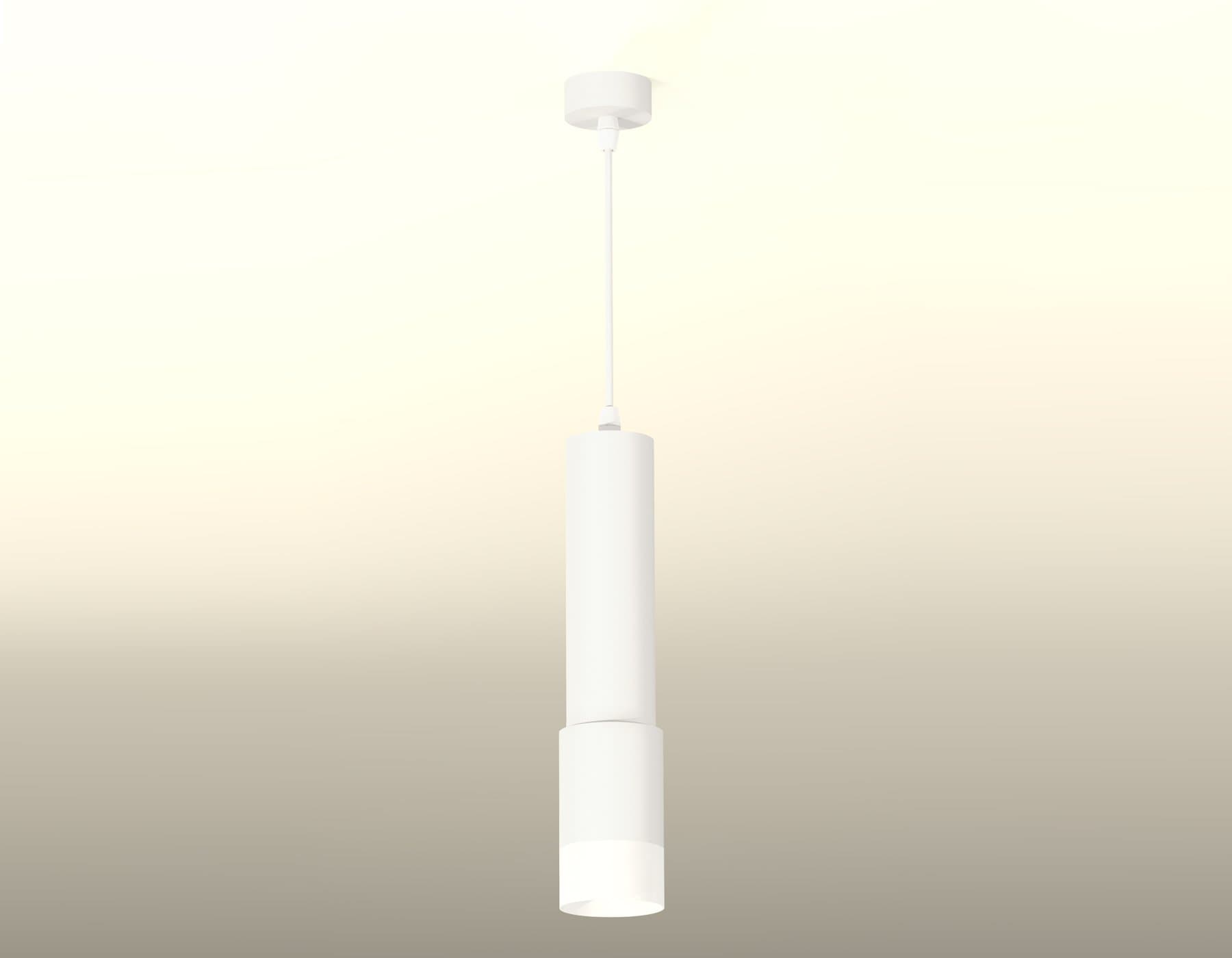Ambrella Комплект подвесного светильника XP7421020 SWH/FR белый песок/белый матовый MR16 GU5.3 (A2301, C6355, A2030, C7421, N7170) — миниатюра 2