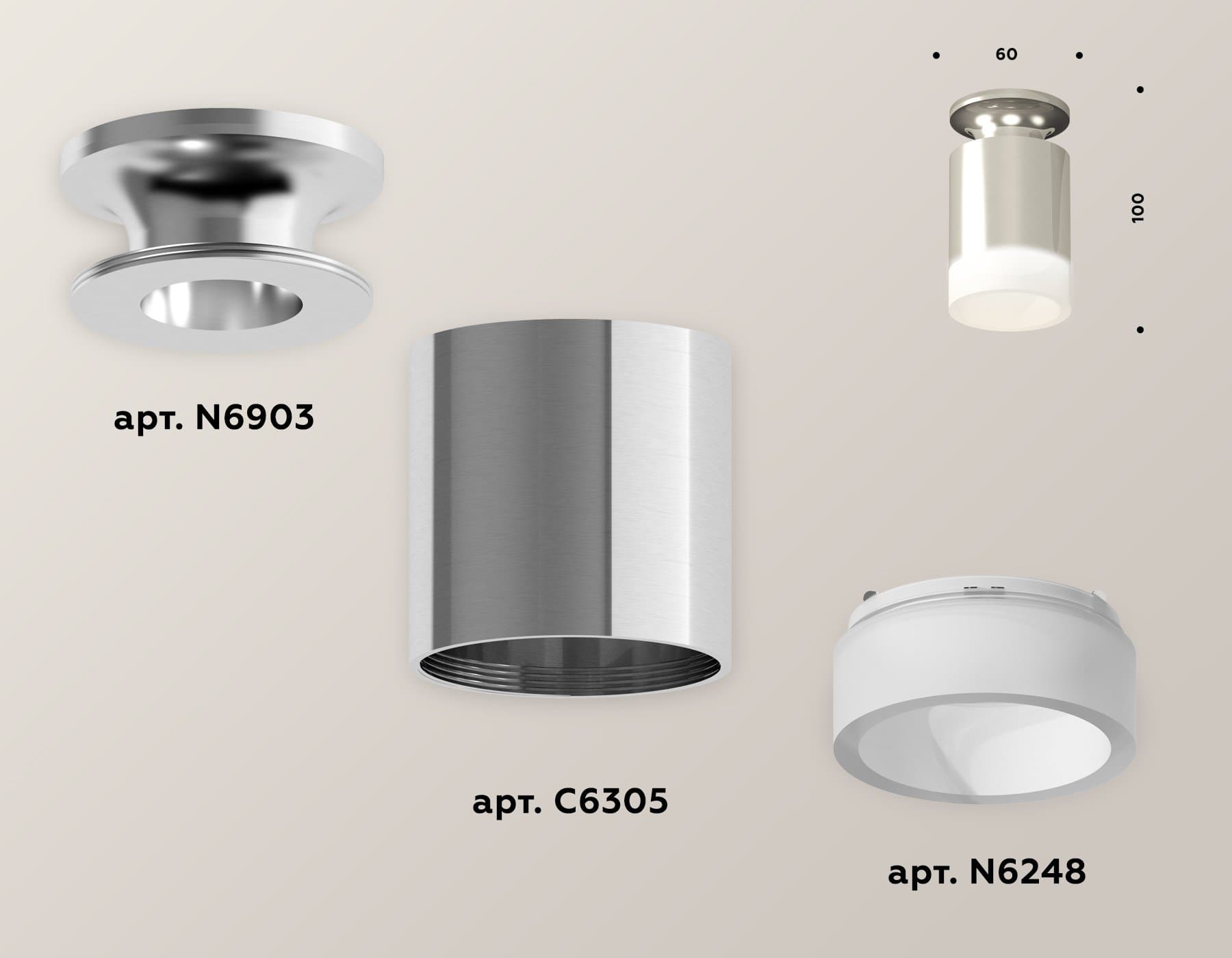 Ambrella Комплект накладного светильника XS6305044 PSL/FR серебро полированное/белый матовый MR16 GU5.3 (N6903, C6305, N6248) — миниатюра 2