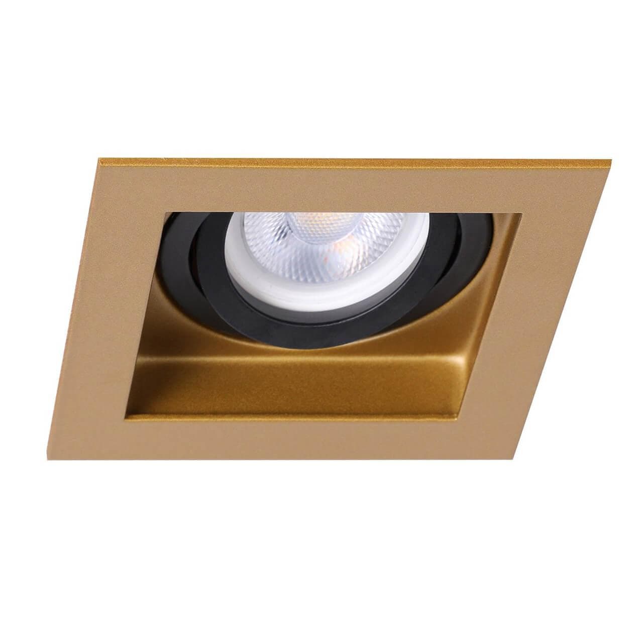 Favourite 2791-1C Retro Cветильник врезной L100*W100*H90, 1*LED*7W, 560LM, 4000K, included — миниатюра 1