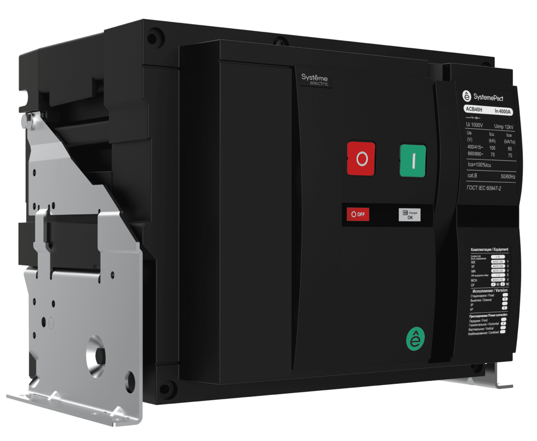 Systeme Electric SystemePact ACB Воздушный Автоматический выключатель 40HA 3200A 4P ВЫК,ГП РУЧНОЕ УПР.