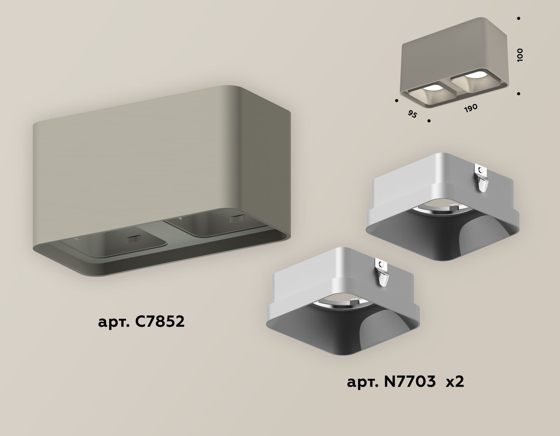 Ambrella Комплект накладного светильника XS7852003 SGR/SSL серый песок/серебро песок MR16 GU5.3 (C7852, N7703) — миниатюра 3