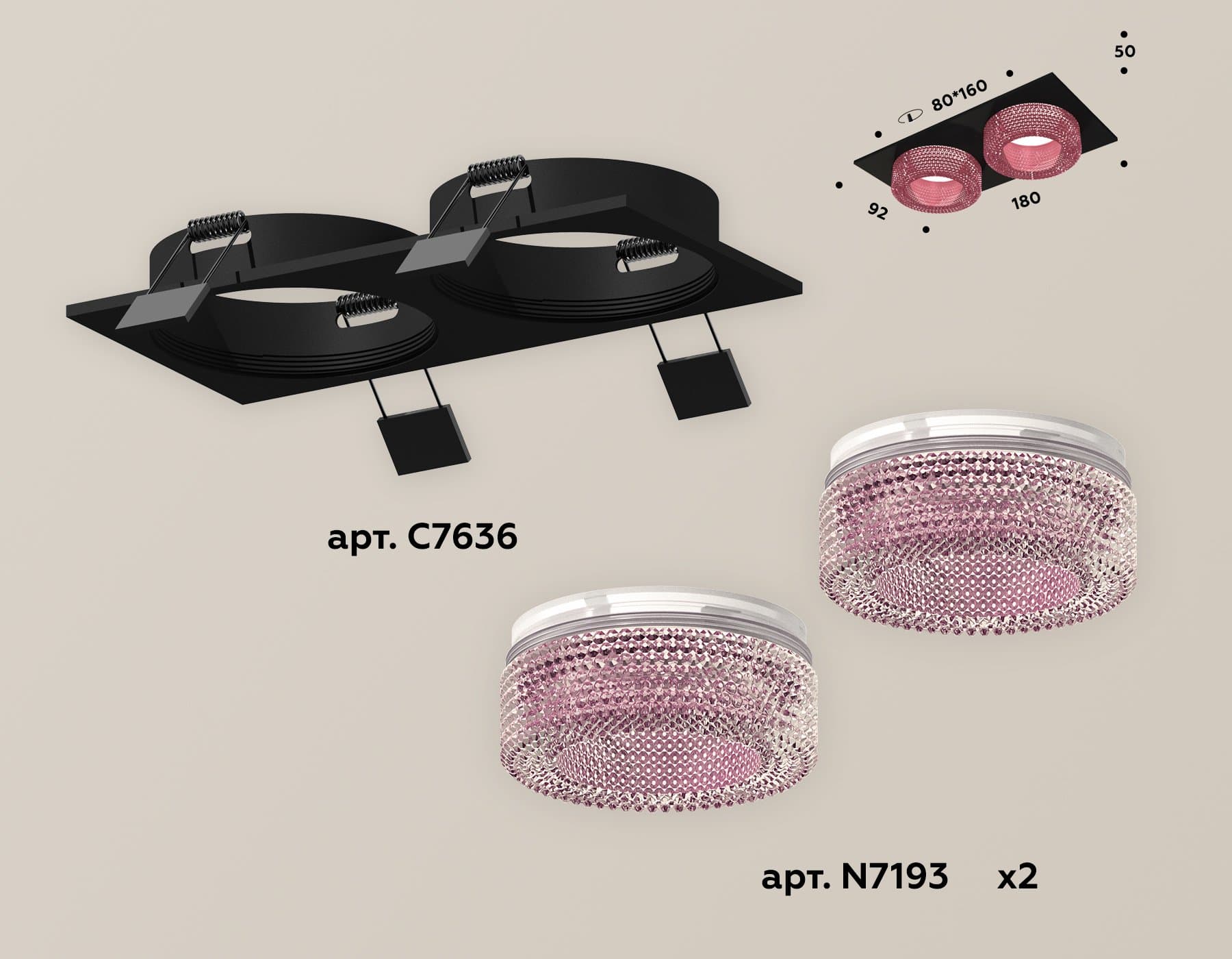 Ambrella Комплект встраиваемого светильника XC7636022 SBK/PI черный песок/розовый MR16 GU5.3 (C7636, N7193) — миниатюра 2