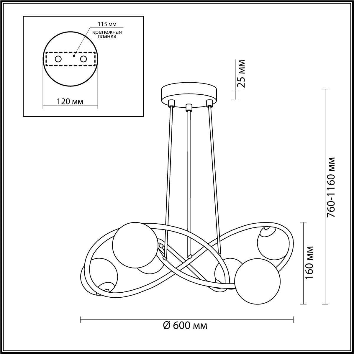 Odeon Light Подвесная люстра  Slota 4807/6 — миниатюра 5