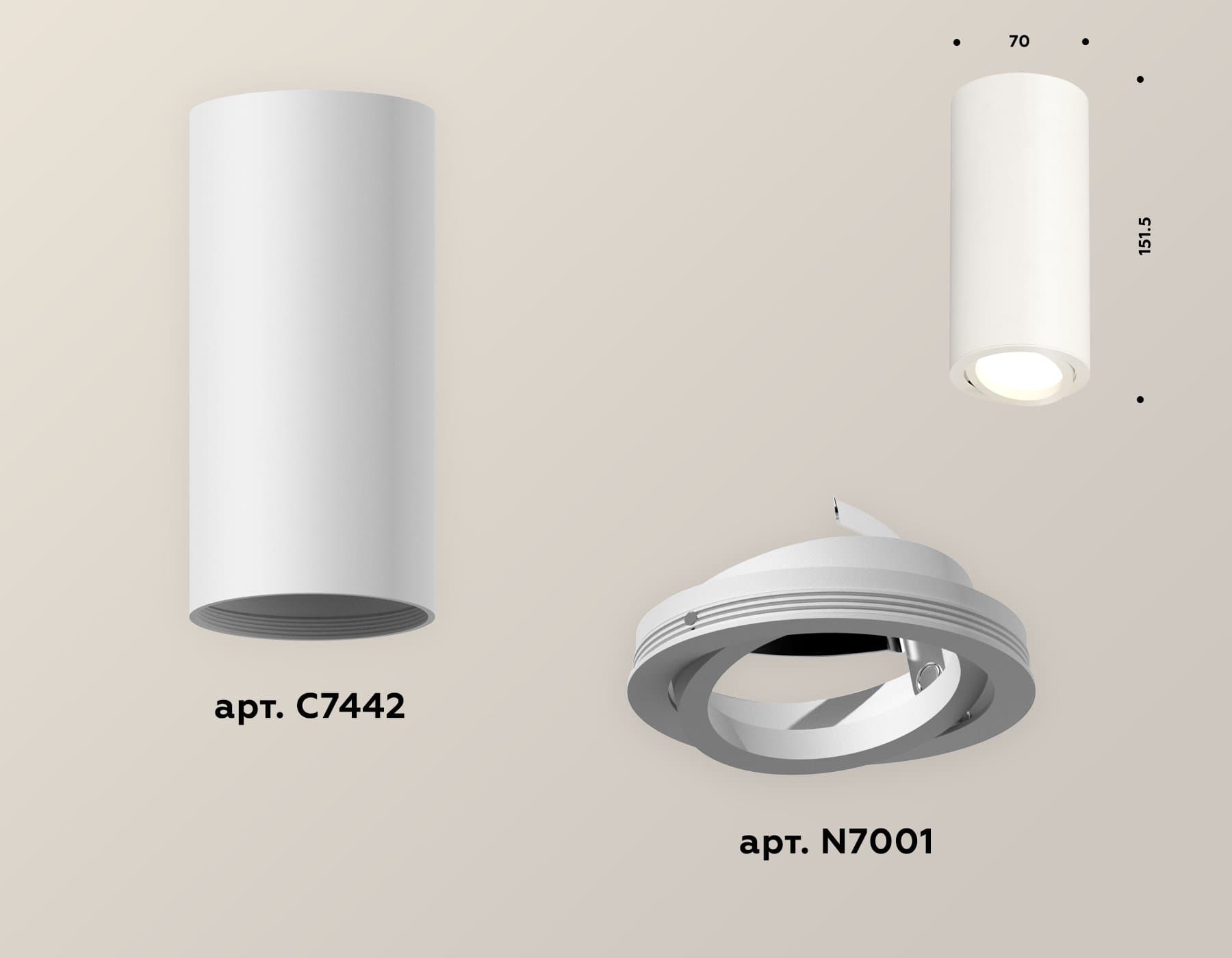 Ambrella Комплект накладного светильника XS7442001 SWH белый песок MR16 GU5.3 (C7442, N7001) — миниатюра 2