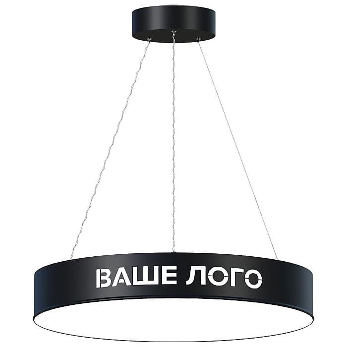 Svetholl Астэри Перфорации (Светодиоды) D2500 H150 Мощность: 659W ISASP2-150000-250030659 — миниатюра 2