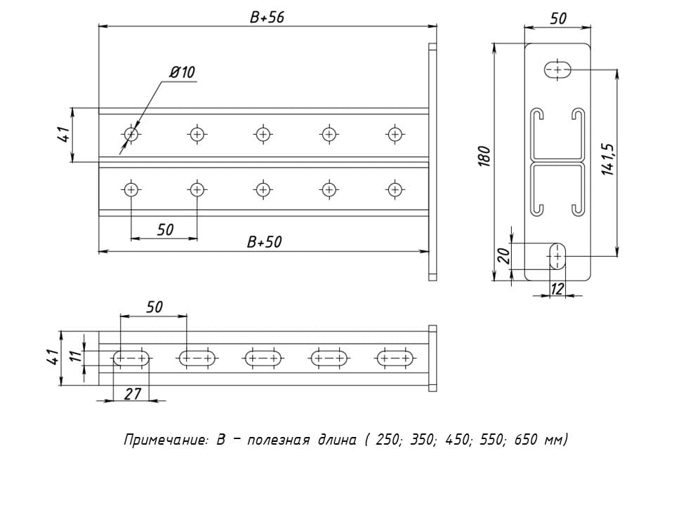 EKF PROxima STRUT-консоль двойная 41х41мм, осн. 450 мм HDZ — миниатюра 2