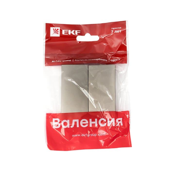 EKF PROxima Валенсия лицевая панель выключателя 2-кл. 10А кашемир — миниатюра 3